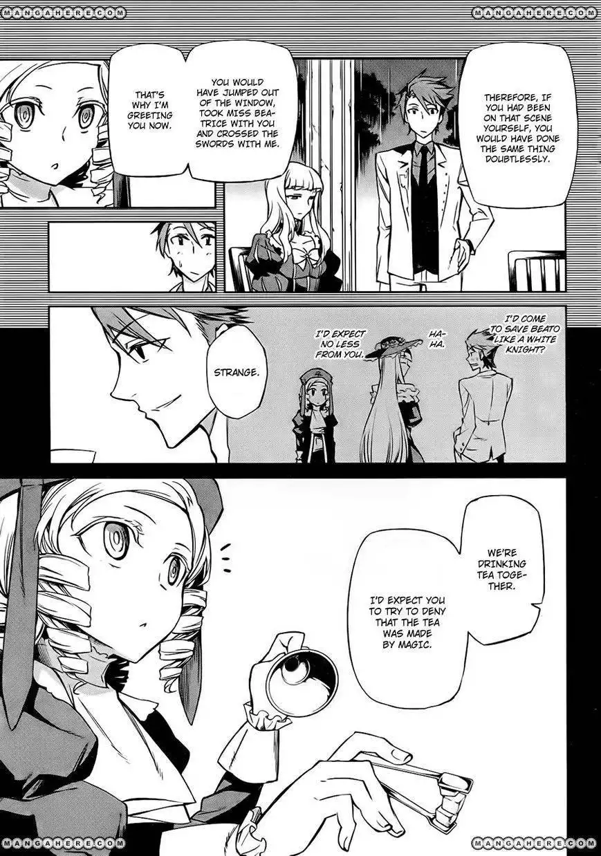 Umineko No Naku Koro Ni Chiru Episode 5 End Of The Golden Witch Chapter 18 5